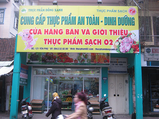 Cửa hàng thực phẩm sạch 02 - Công ty TNHH Đồng Xanh
